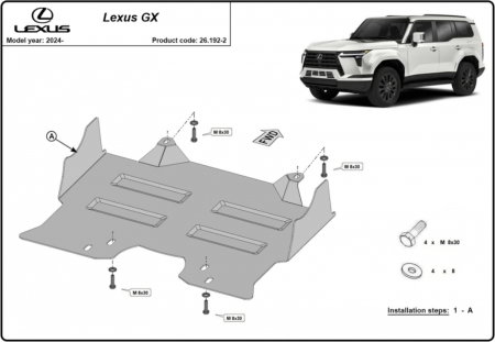 Scut metalic motor grup față oțel 3mm Lexus GX 2024+