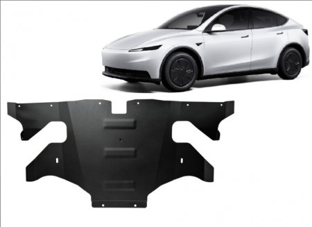Scut motor metalic spate Tesla Model Y Juniper AWD RWD 2024-2026 [1]