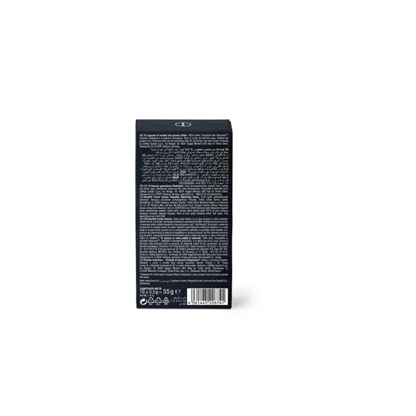 Davidoff Crema Intense Lungo Capsule Nespresso, 10 buc [4]