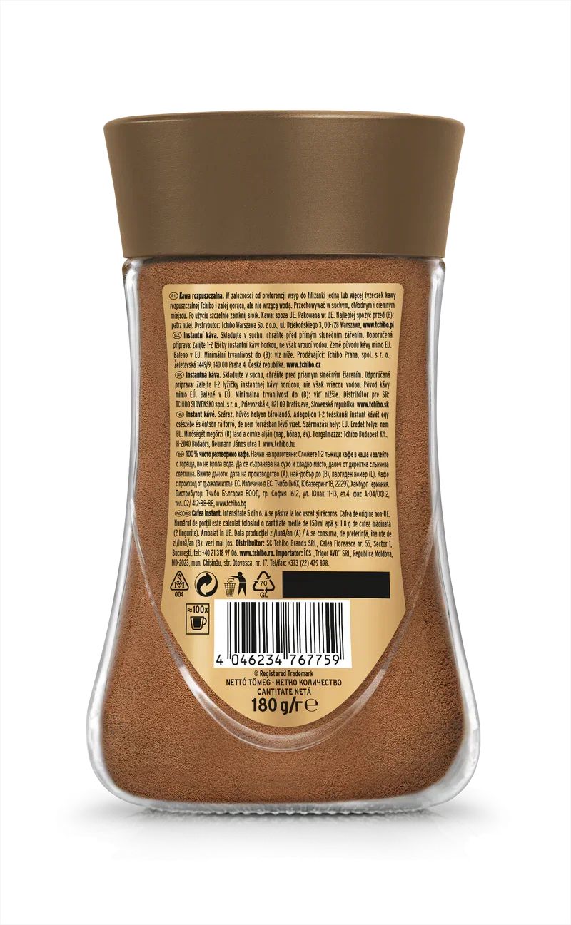 Tchibo Gold Selection Crema cafea instant 180g [2]