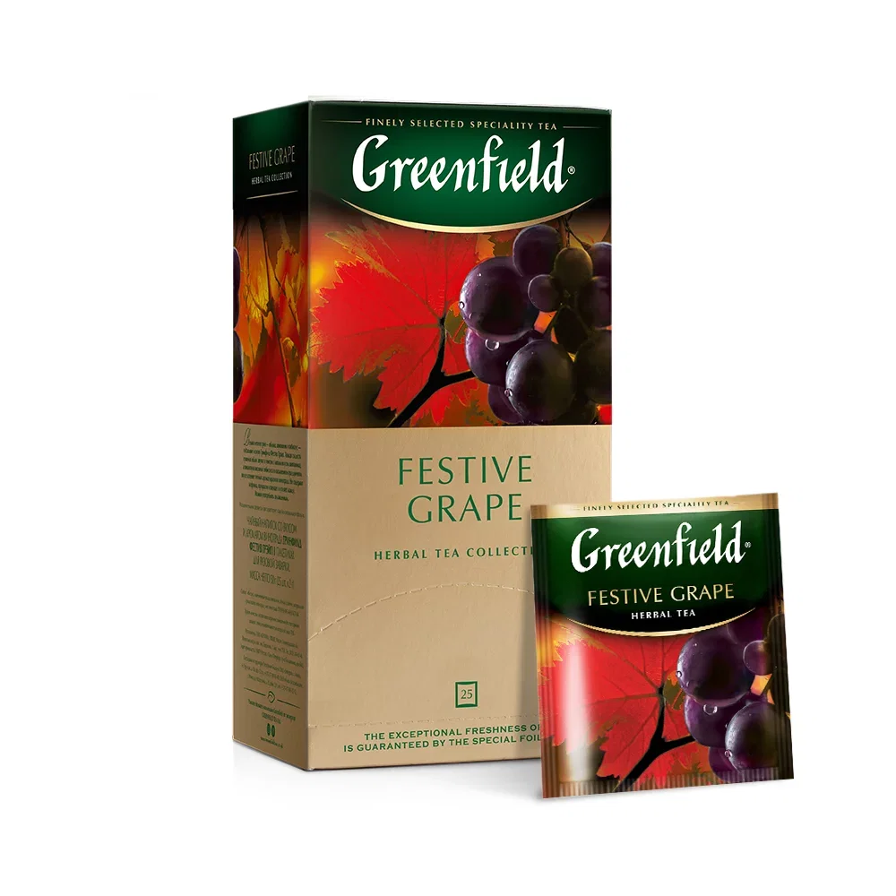 Ceaiuri - Greenfield Festive Grape Ceai de plante, 25 pliculete