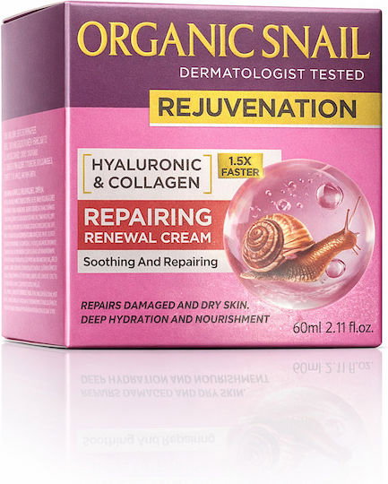 Cremă antirid regeneratoare Organic Snail cu Extract de Melc, Acid Hialuronic și Colagen, 60g – hidratare intensă și rejuvenare dermatologic testată [2]