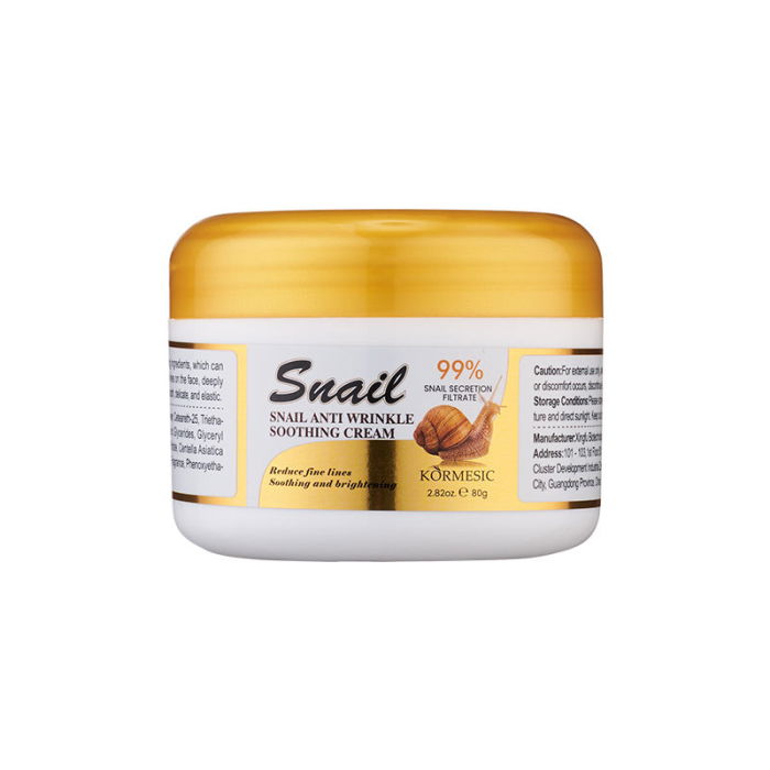 Crema Antirid cu Extract de Melc, Iluminare si Hidratare, Snail Cream, Kormesic, 80 g [2]