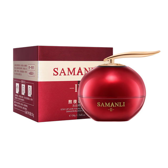 Crema antirid Dragon Blood, Iluminare si Hidratare, SAMANLI, 30g [3]