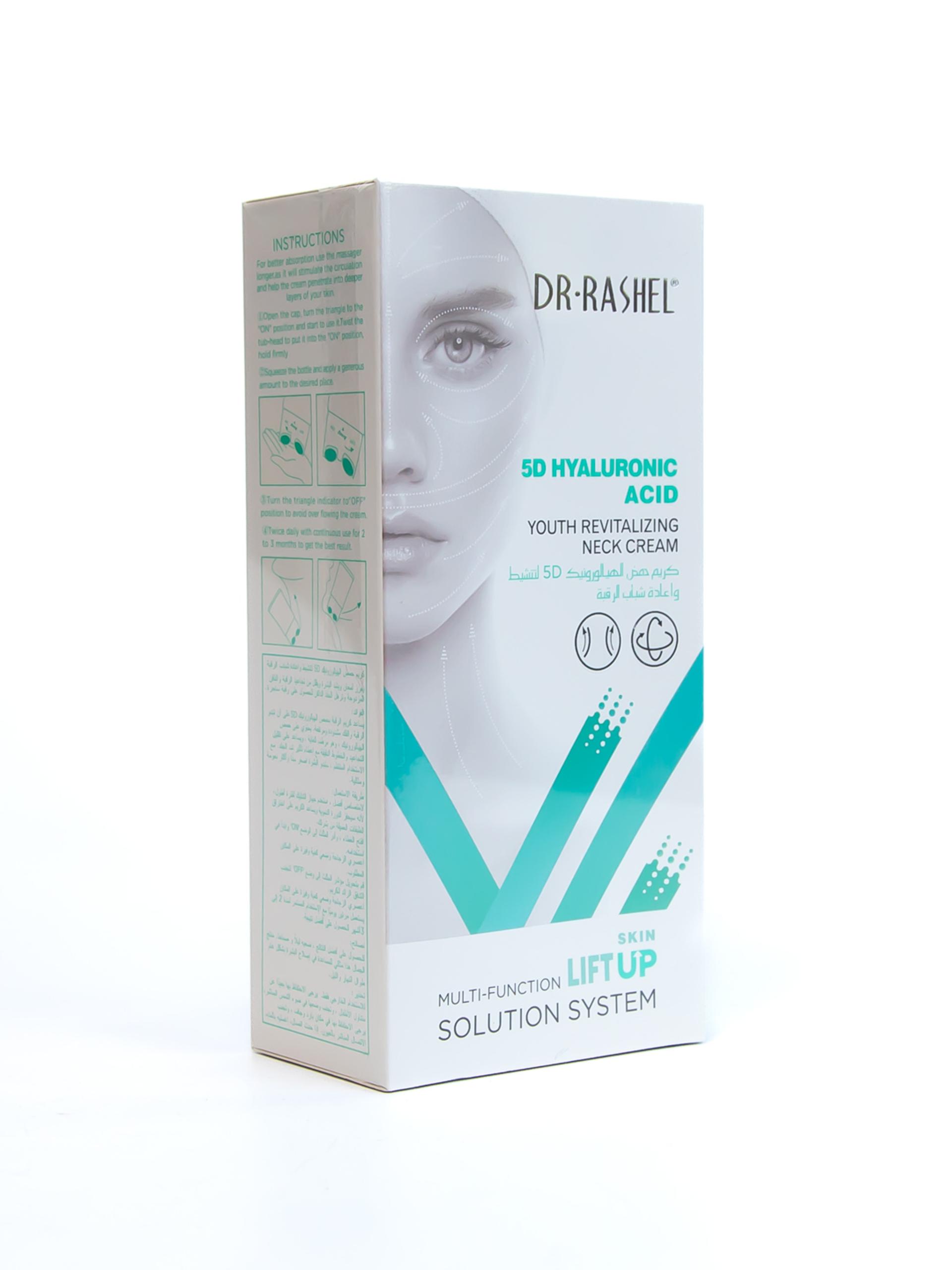 Cremă Dr. Rashel pentru lifting gât și decolteu cu acid hialuronic 5D și aplicator masaj [4]