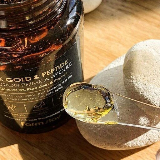 Crema-gel pentru Iluminare, Antirid si Hidratare, cu Particule de Aur 24K si Peptide, 250ml [6]