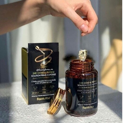 Crema-gel pentru Iluminare, Antirid si Hidratare, cu Particule de Aur 24K si Peptide, 250ml [7]