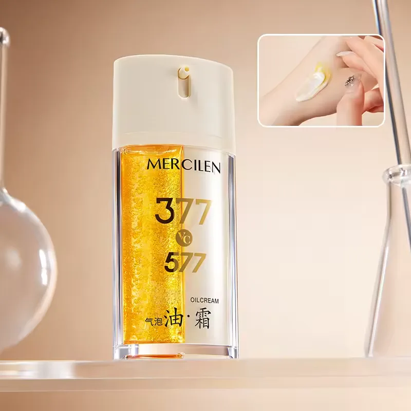 Crema Bifazica Anti-Pete cu Aur 377 577 si Vitamina C Mercilen Ulei si Crema 2 in 1 [4]