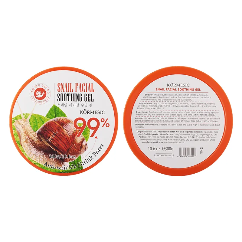 Gel facial calmant cu extract de melc 99% Kormesic, 300g – anti-riduri si hidratare [2]