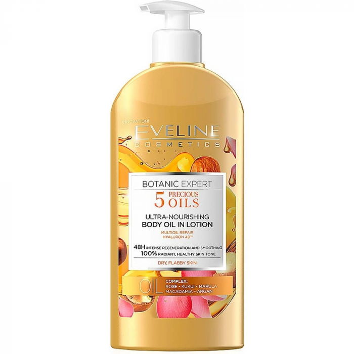 Lotiune de corp pentru Hidratare Intensa, cu 5 Uleiuri Esentiale, 350 ml [5]