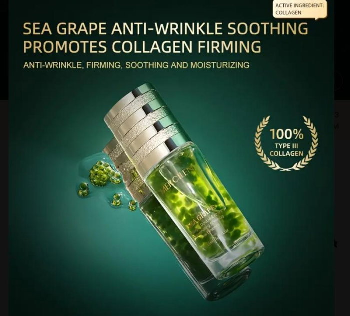 Ser Mercilen Sea Grape Collagen 45ml – Extract Dublu Struguri de Mare, Colagen Tip III, flacon sticla cu capsule verzi si capac auriu premium [3]