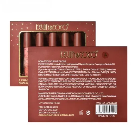 Set 5 Rujuri Mate Rezistente, Be Mine, Set A, KEVIN & COCO [8]