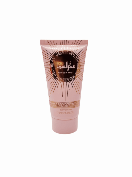 Set cadou femei Aurora Mist – parfum arabesc 100 ml și loțiune de corp 75 ml [4]