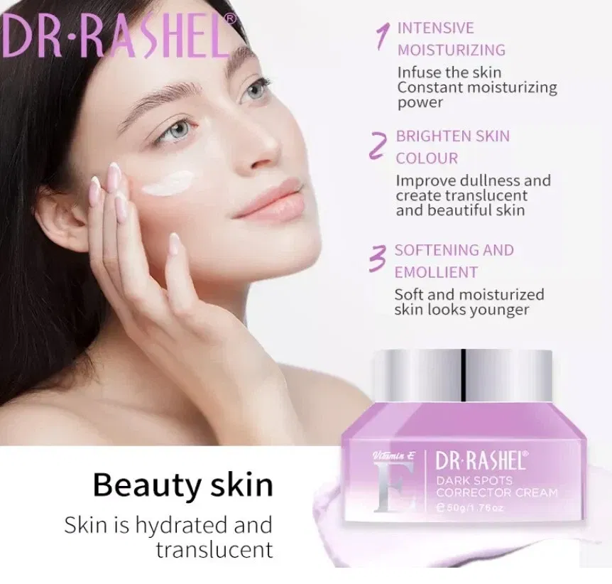 Crema fata, Reducerea Petelor Pigmentare, cu Vitamina E, Dr. Rashel, 50g [1]