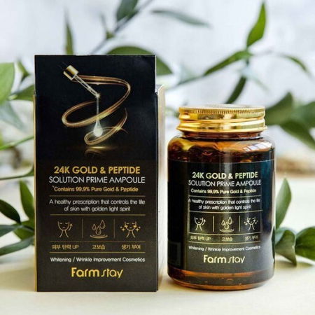 Crema-gel pentru Iluminare, Antirid si Hidratare, cu Particule de Aur 24K si Peptide, 250ml [7]