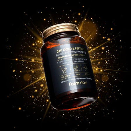 Crema-gel pentru Iluminare, Antirid si Hidratare, cu Particule de Aur 24K si Peptide, 250ml [3]