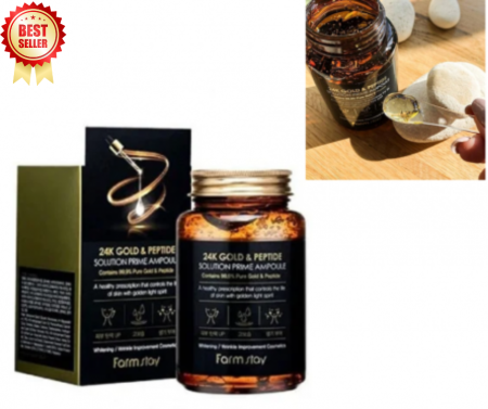 Ingrijirea tenului - Crema-gel pentru Iluminare, Antirid si Hidratare, cu Particule de Aur 24K si Peptide, 250ml