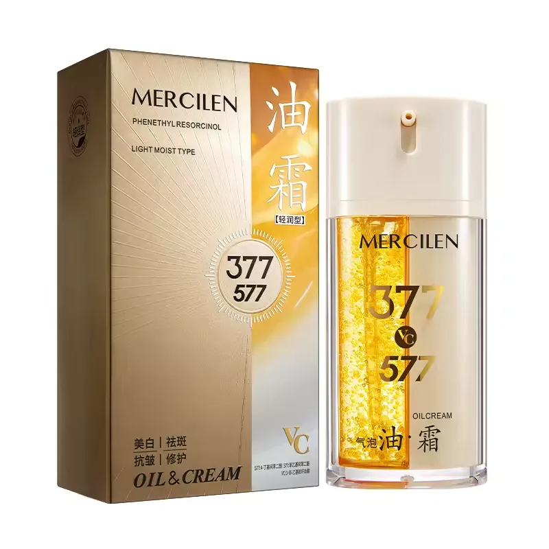 Măști Faciale - Crema Bifazica Anti-Pete cu Aur 377 577 si Vitamina C Mercilen Ulei si Crema 2 in 1