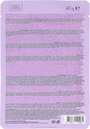 Masca Coreana Exfolianta Pentru Picioare, cu Lavanda, Sence, 40g [1]