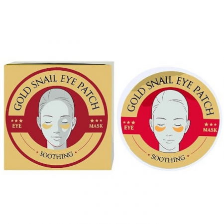 Set 60 Masti pentru Ochi, Gold Snail, cu Extract de Melc, Colagen, Hidrogel si Spirulina [3]