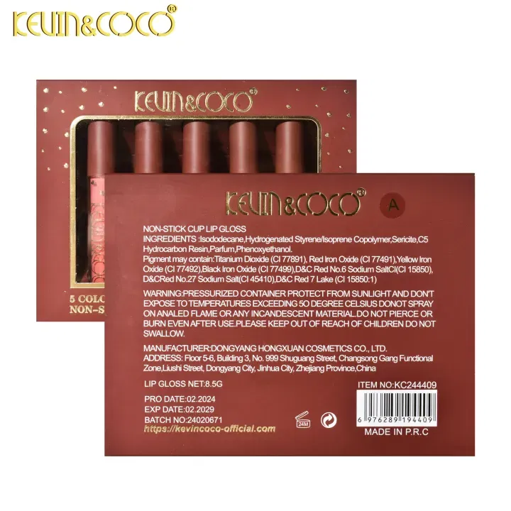 Set 5 Rujuri Mate Rezistente, Be Mine, Set B, KEVIN & COCO [5]