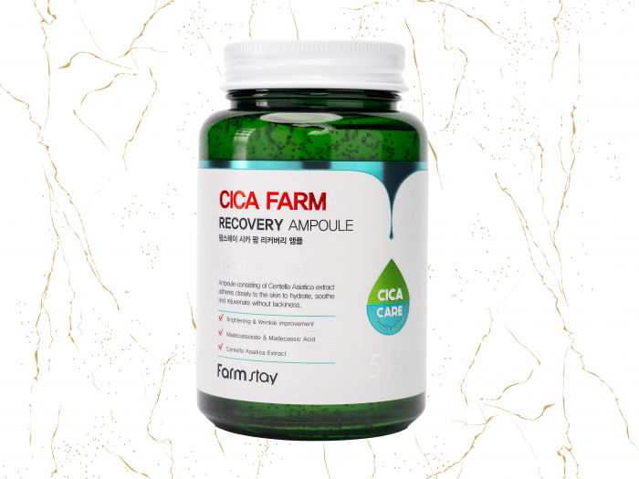 Ser de fata reparator Farmstay Cica Farm Recovery, 250ml [1]