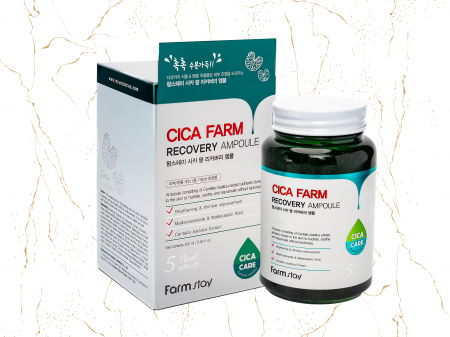 Ser de fata reparator Farmstay Cica Farm Recovery, 250ml [1]