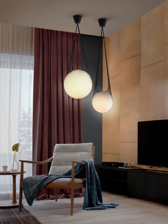 Lustra rotunda alba Filipi Ø 40 cm, glob de sticla suspendat in mesh, inaltime reglabila, 353021 - Schuller [2]