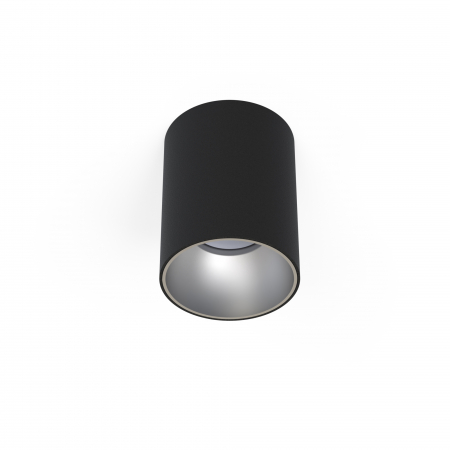 Produse - Spot aplicat EYE TONE 8932 Nowodvorski