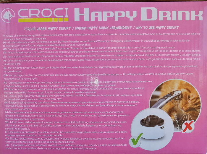 Adapatoare pentru caini si pisici Croci Happy Drink, albastru [3]