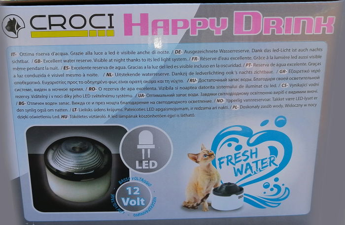 Adapatoare pentru caini si pisici Croci Happy Drink, negru [3]