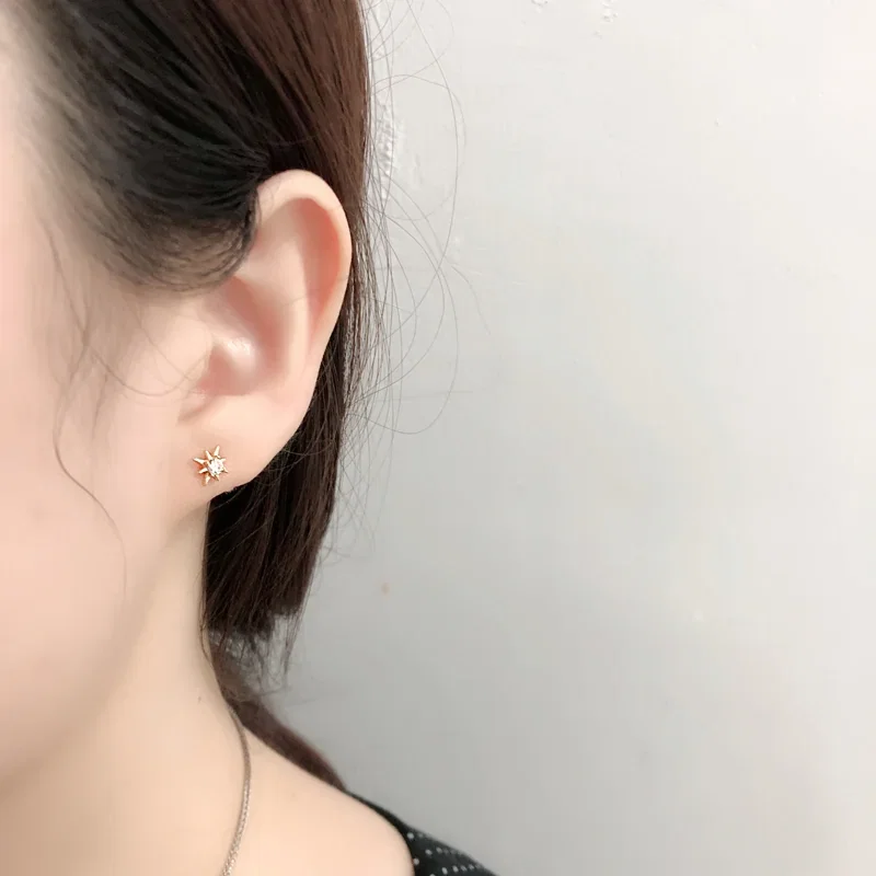 Cercei - Cercei din Argint Starburst Silver Stud Earrings
