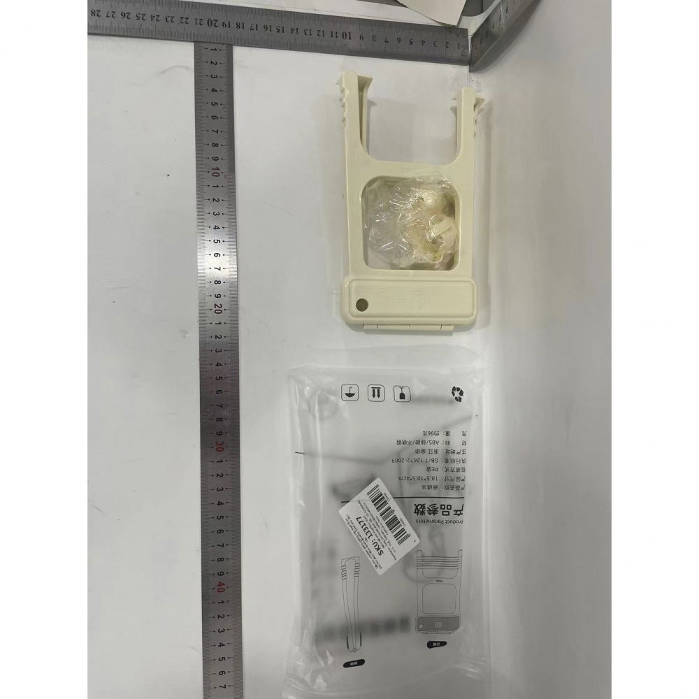 Clema pentru boluri, anti-alunecare, din abs si silicon, extindere, pentru oale, tigai, de uz casnic, rezistent la temperaturi inalte, 18.3 x 10.6 cm bej [4]