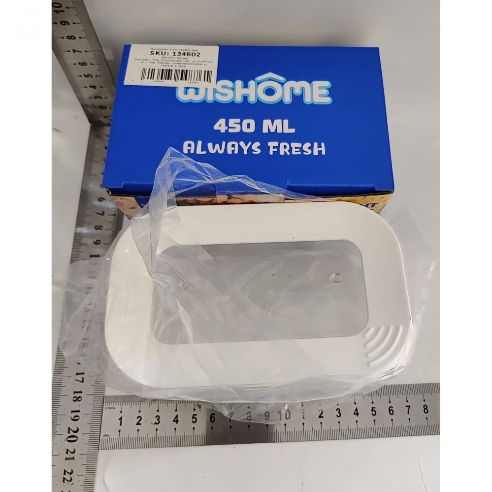 Cutie de depozitare alimente, 450 ml, capac alb, din abs+silicon, 14.5 x 9 x 6 cm, transparent [7]