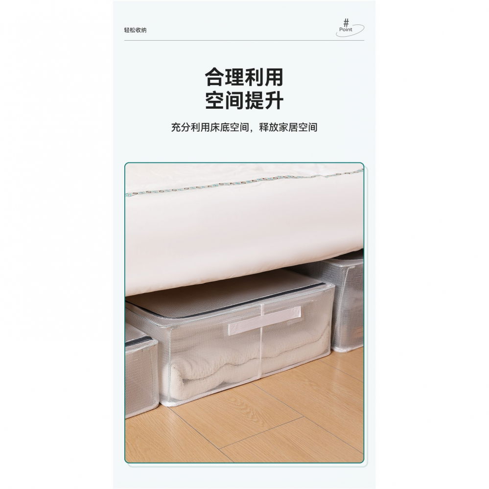 Cutie de depozitare pentru pantofi, flippy, 40x30x21 cm, din plasa pvc impermeabila si cadru de otel, pliabila, fermoar bidirectional, transparenta [25]