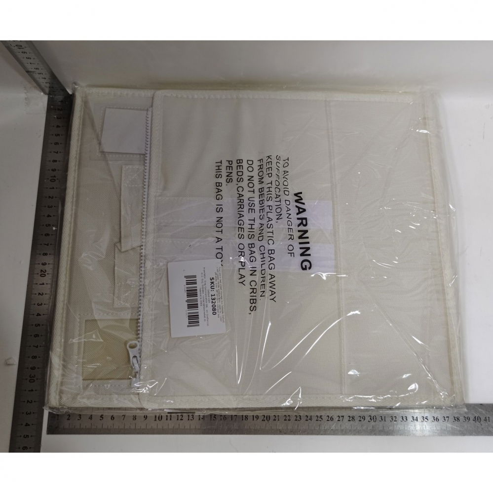 Cutie depozitare lenjerii de pat, pliabila, capacitate 18l, 38x33x12 cm, din panza oxford cu pp incorporat, fereastra vizibila, alb ivoir [2]