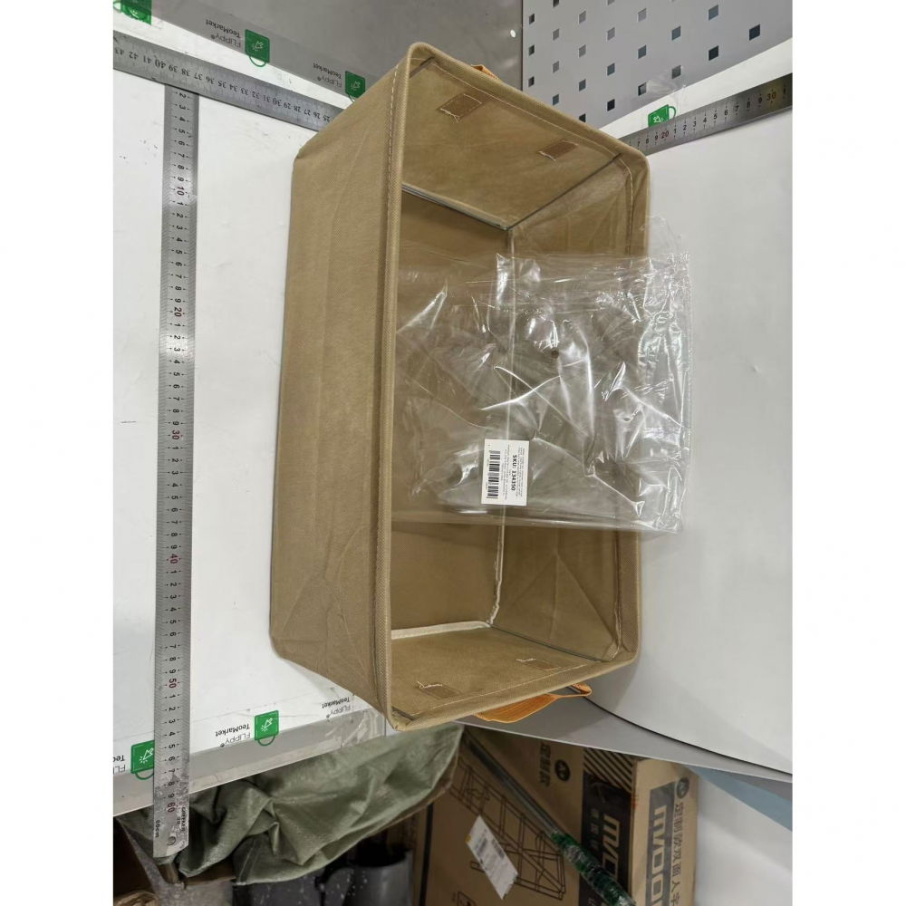 Cutie depozitare  pentru haine, lucruri, din textil cu cadru metalic, manere laterale, forma dreptunghiulara, 47 x 28 x 20 cm, volum 26 l, kaki [2]