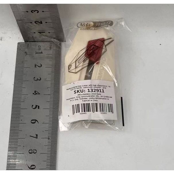 Cutter pentru cutii, varf rotunjit si zimtat, tip breloc, 6.5x3.5 cm, crem [4]