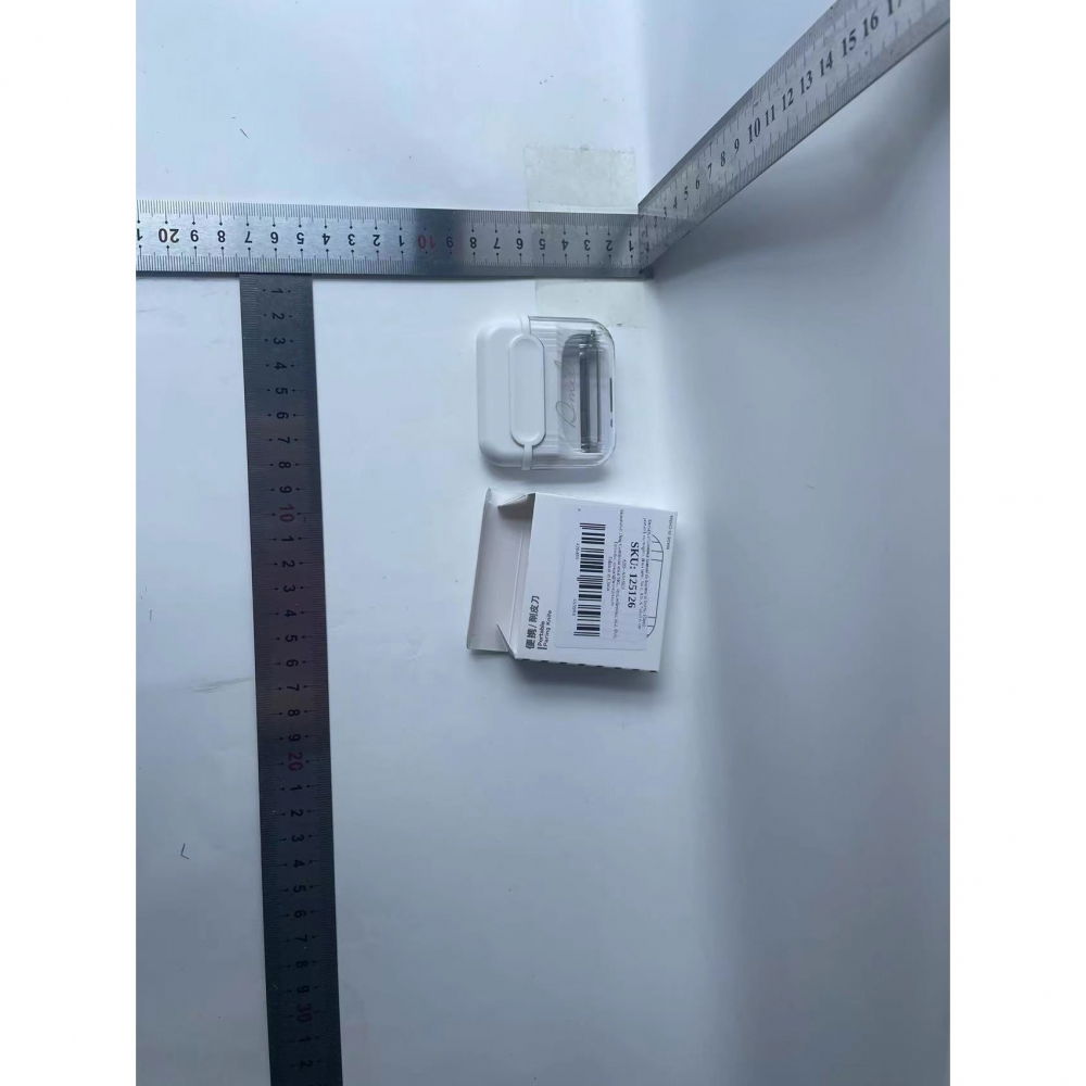 Decojitor/curatator manual de legume si fructe, portabil, cu magnet, doua lame, inox, alb, 6.7x6x1.6 cm [4]