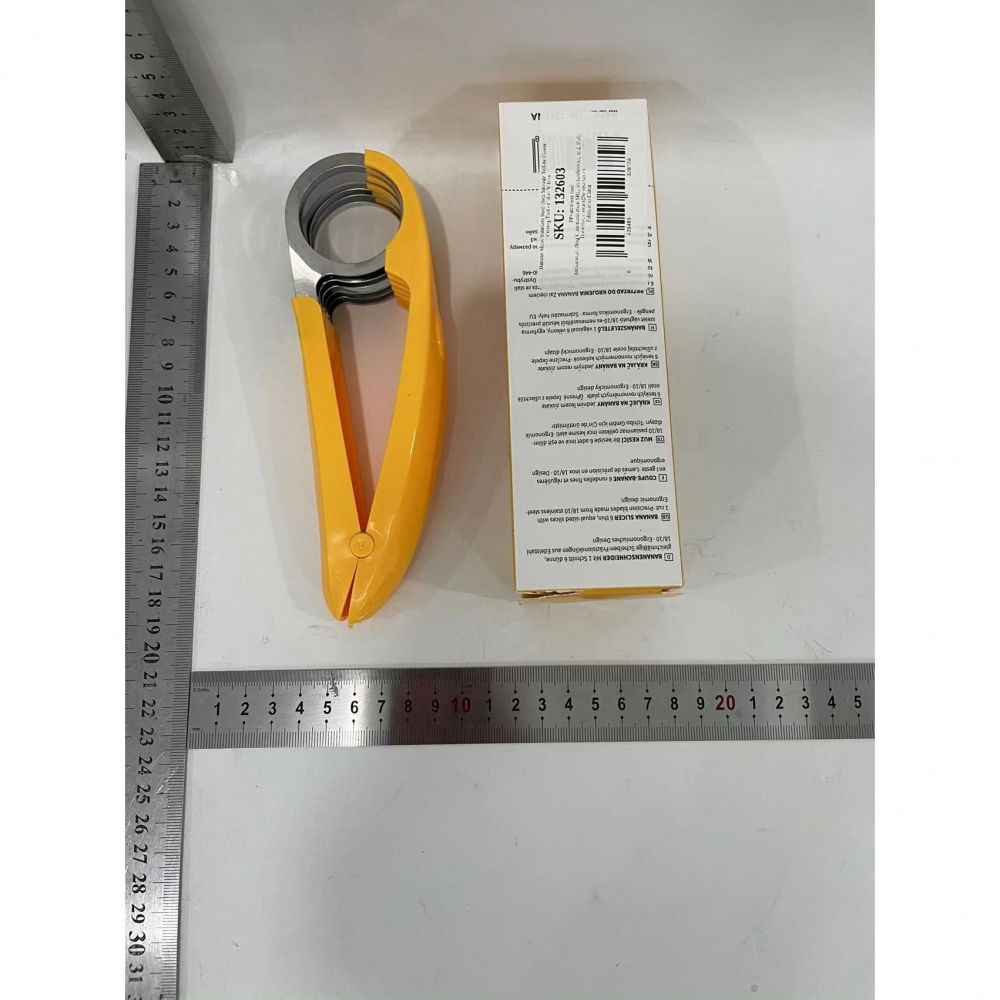Feliator pentru alimente, accesoriu pentru bucatarie, cutit pentru legume si fructe, model banana, ergonomic, 17.5x5x4 cm, galben [2]
