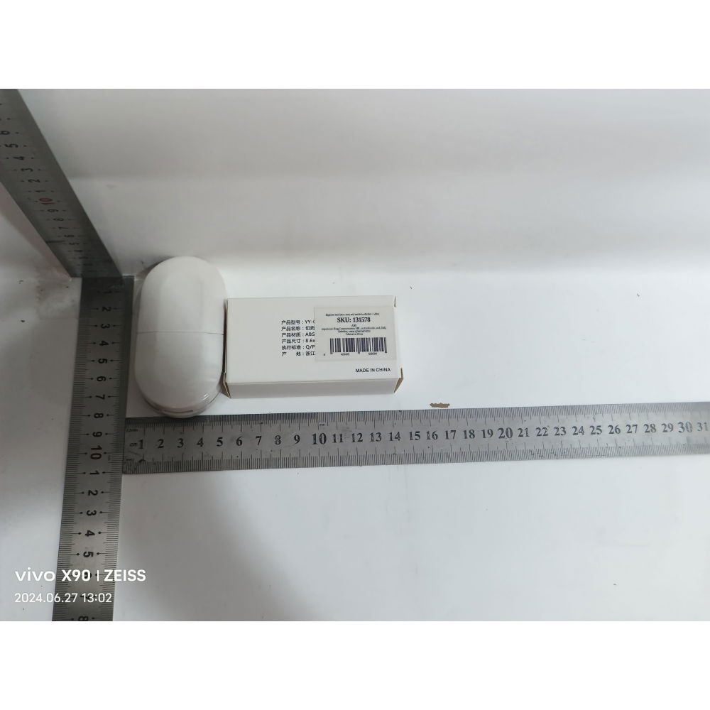 Organizator medicamente, dispozitiv taiere/sfaramare pastile, ideala pentru calatorii, portabila, perie pentru curatare, compartiment depozitare, 8.5x4.5x2.5 cm, alb [2]