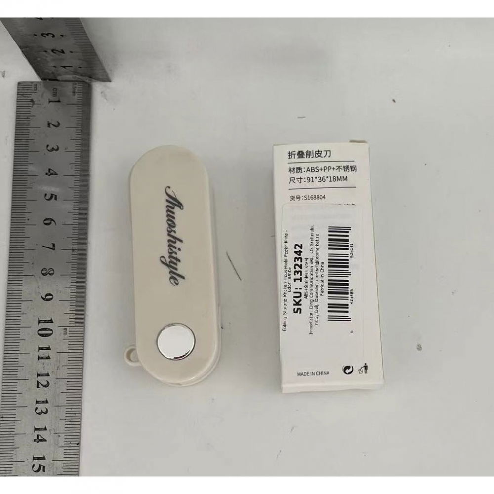 Peeler pentru legume si fructe, 3.6 x 9.1 cm, multifunctional, curatator pliabil, din abs si otel inoxidabil, alb [2]