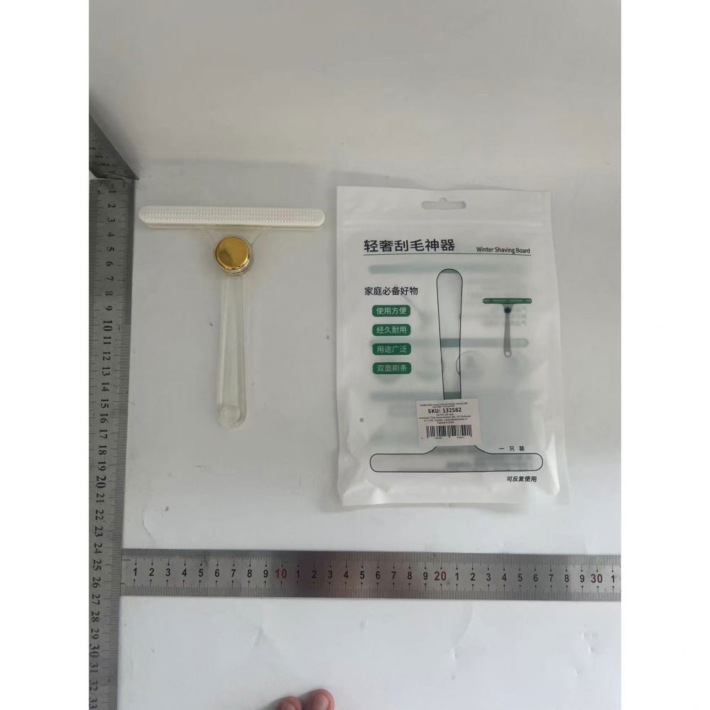 Perie de indepartare a scamelor, pentru haine si par de animale, cu doua fete, manual, multifunctional, 12x14.5 cm, accesoriu pentru casa, alb [2]