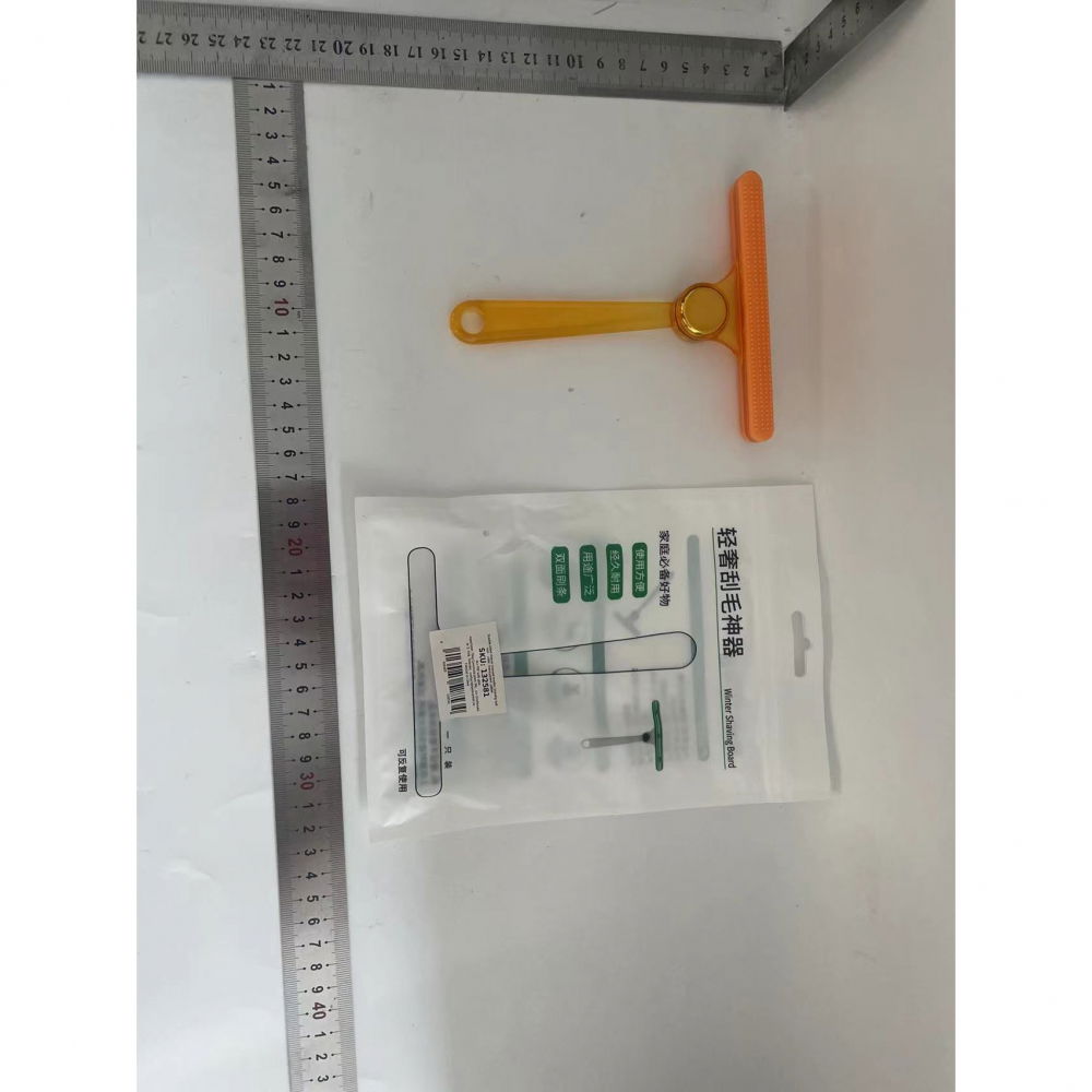 Perie de indepartare a scamelor, pentru haine si par de animale, cu doua fete, manual, multifunctional, 12x14.5 cm, accesoriu pentru casa, portocaliu [2]