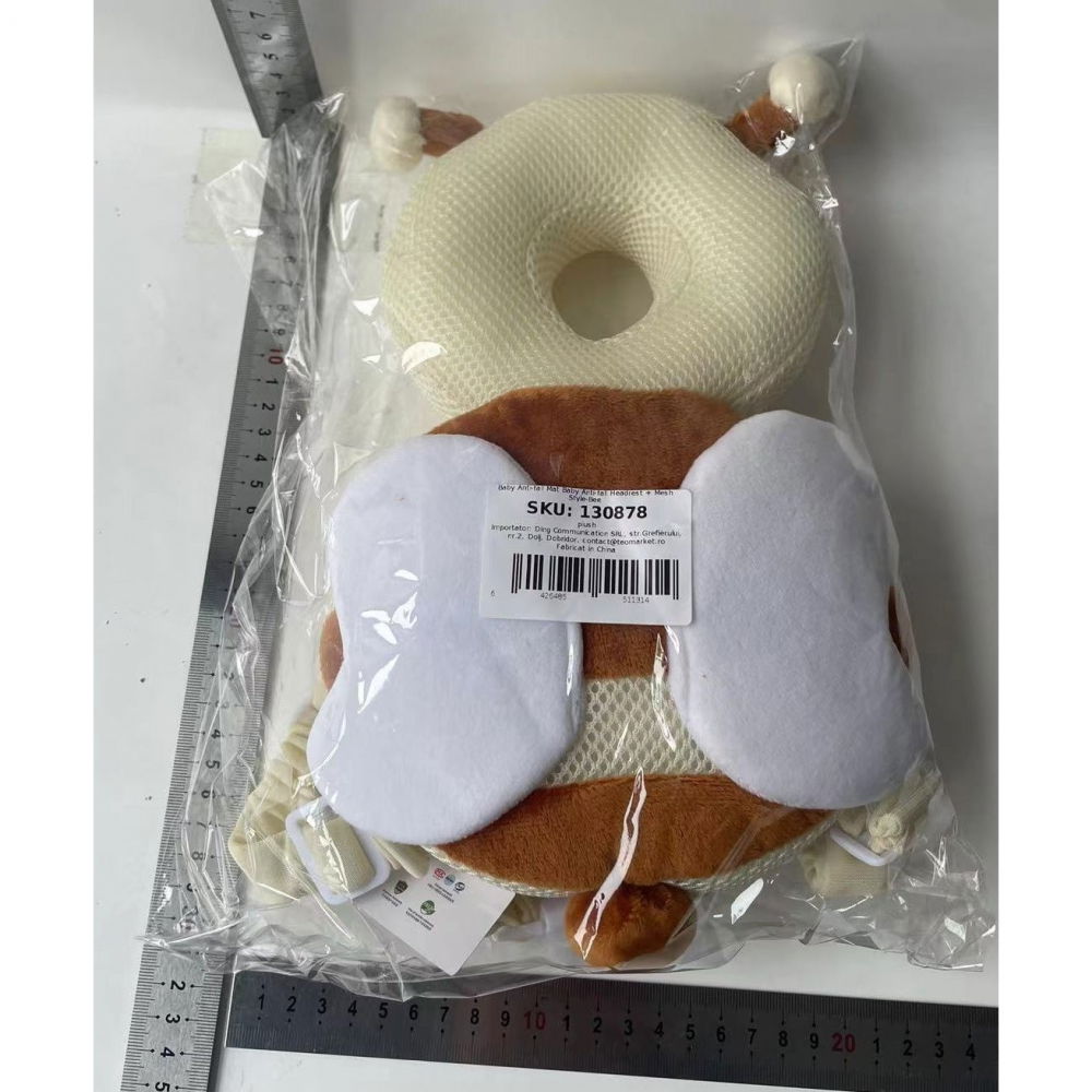 Perna tip rucsac pentru protectia capului, tetiera tip albina, pentru bebelusi, design tip plasa, 33x6x19 cm, 180 g, maro/bej [9]
