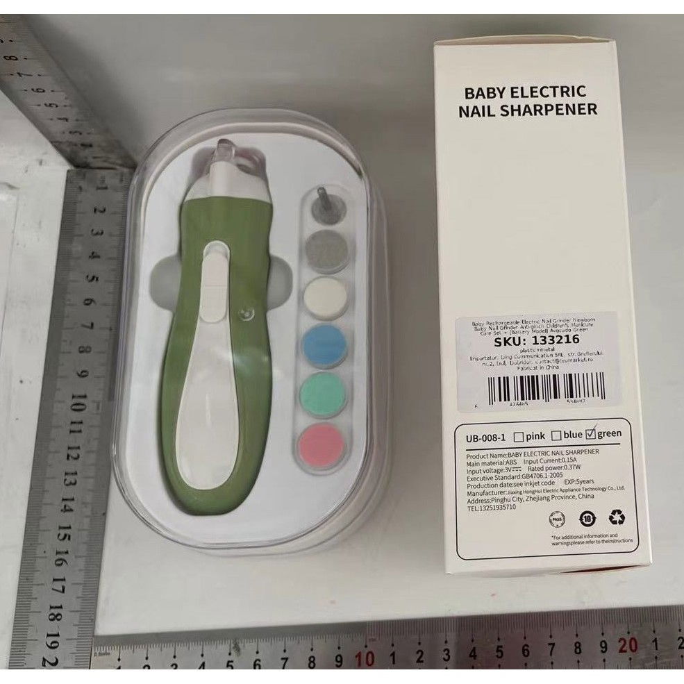 Pila electrica, pentru copii si bebelusi, din abs, 6 accesorii, cu lumina led, 9.5 x 6 x 17 cm, verde [4]