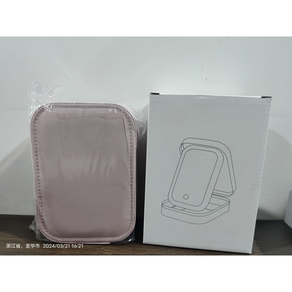 Portfard, geanta cosmetice, cu oglinda led, 3 moduri de lumina, incarcare usb, baterie 1200 mah, pentru organizarea cosmeticelor, 4 compartimente, imitatie piele, roz, 16.5x11.5x6 cm [2]