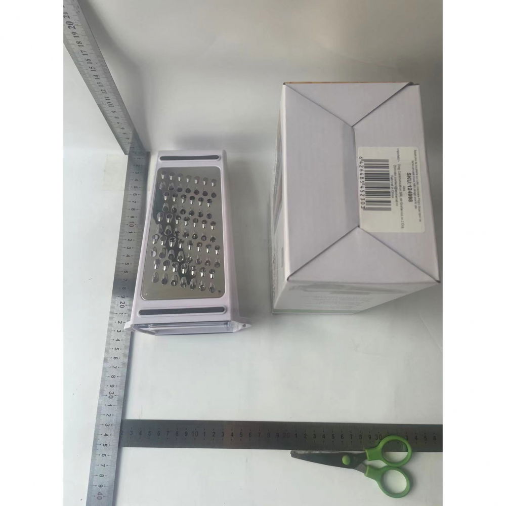 Razatoare de bucatarie cu cutie colectoare  doua tipuri de lame, carcasa inox si abs, design practic, alb [8]