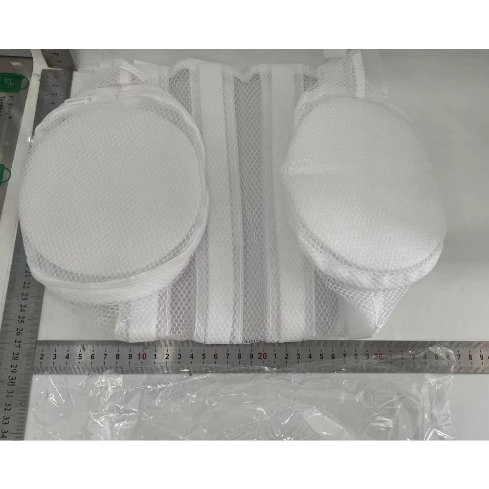 Sac pentru spalare incaltaminte, pentru masina de spalat, 40 x 19 cm, alb [2]