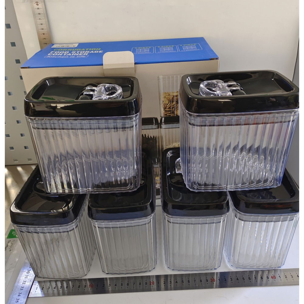 Set 6 recipiente din plastic, pentru alimente/obiecte, inchidere ermetica, textura ondulata, 6 x 1.5l, transparent [11]